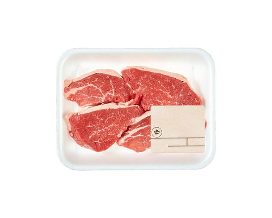 AA Beef Tri Tip Steak (0.23-0.50kg)