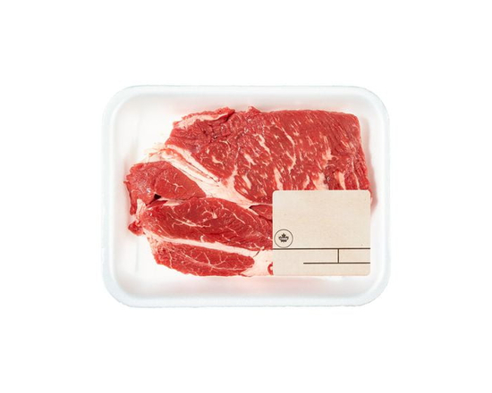 AA Beef Boneless Blade Steak (0.23-0.63kg)