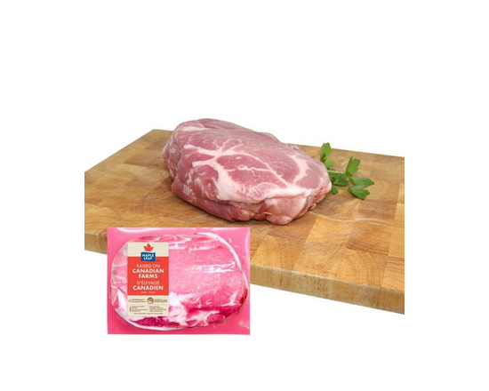 Maple Leaf Fresh Boneless Pork Shoulder Roast
