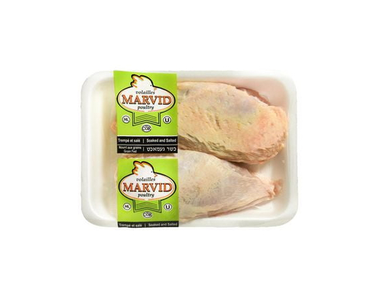 1/2 Poitrine de poulet Kacher Marvid