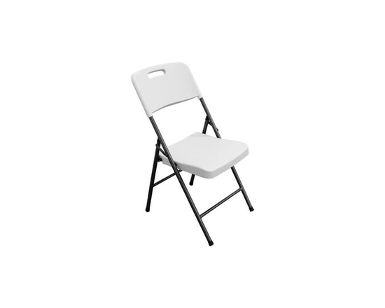 Mainstays Resin Folding Chair