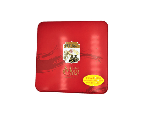 Lotus Paste Filled Mooncake -Traditional Chinese Moon Cake - 600g