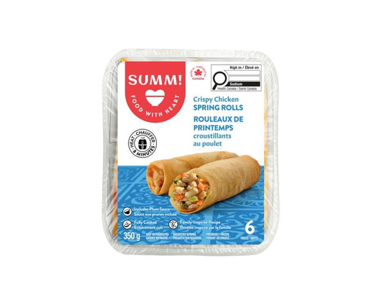 SUMM! Crispy Chicken Spring Rolls. 350 grams, 6 pieces (Refrigerated)