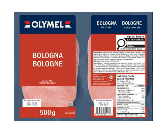Olymel Sliced Bologna, 500g