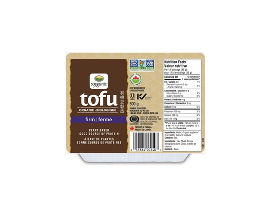 Soyganic Firm Tofu - 500 g