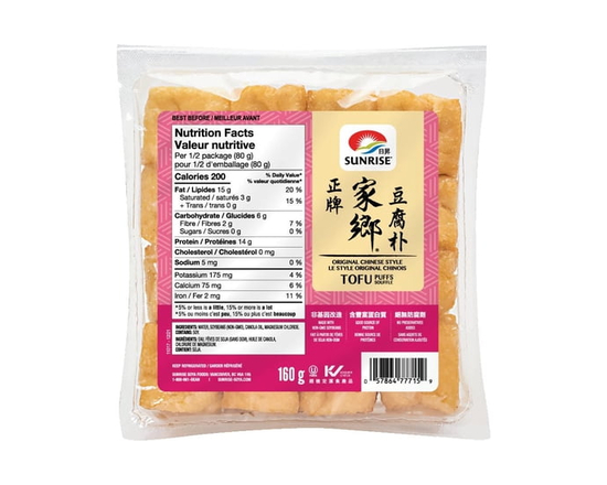 Sunrise Original Chinese Style Tofu Puffs