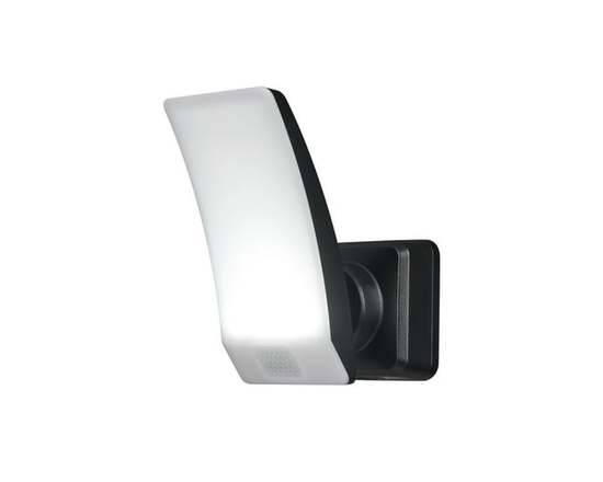 5W LED Integrated Battery Powered Weather Resistant Motion Sensor Arc Light Security Light<br>