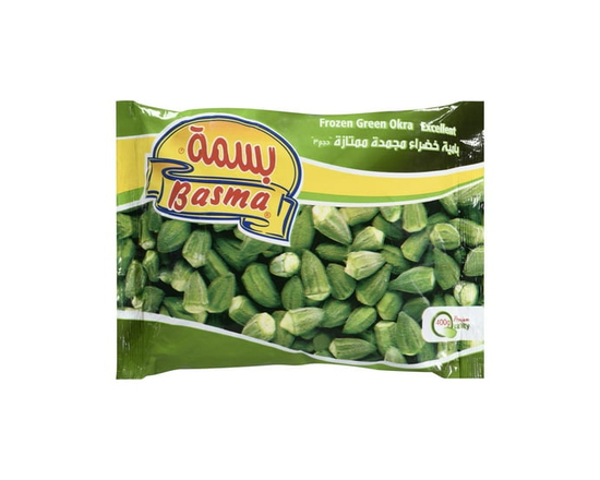 Basma Okra Excellent 'A' - 400 G