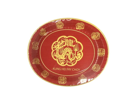 Chinese New Year Paper Plate, 10.5" x 12.75", 8ct
