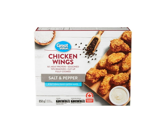 Great Value Frozen Salt & Pepper Chicken Wings - 850 g