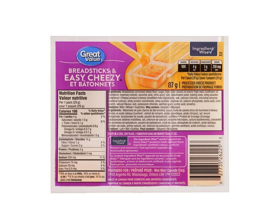 Great Value Breadsticks & Easy Cheezy - 29 g