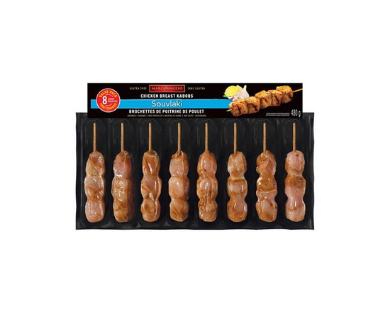 Marcangelo Chicken Kabobs