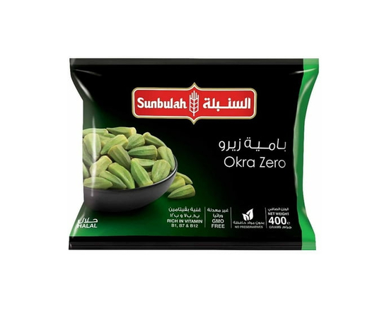 Sunbulah Okra Zero