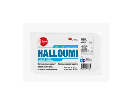 Baladi Halloumi - 225GM