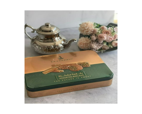 Saadeddin Baklava 500g - Value Pack