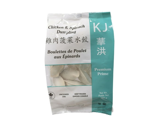 KJ Chicken & Spinach Dumpling - 380 g