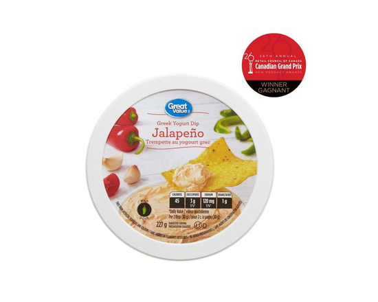 Great Value Jalapeno Greek Yogurt