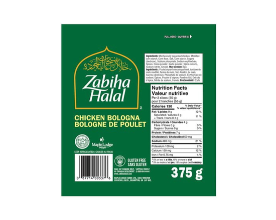 Zabiha Halal Original Chicken Bologna