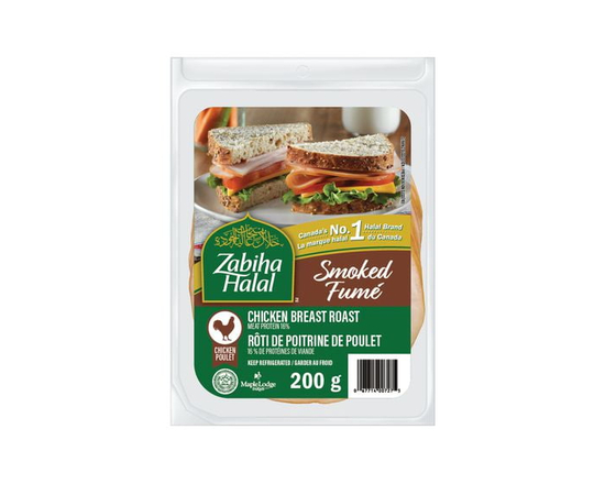 Zabiha Halal Smoked Chicken Breast Roast