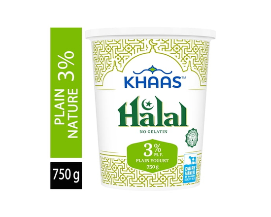 Yogourt 3% Nature Halal - 750g