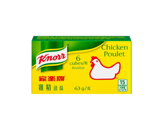 Unilever Knorr Chicken Cubes - 63 g