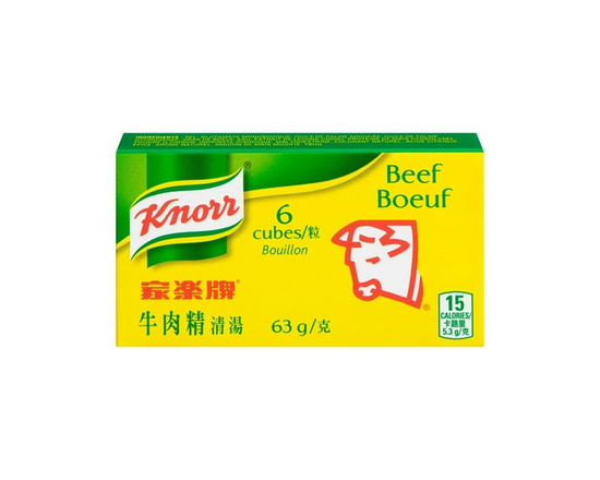 Unilever Knorr Beef Cubes - 63 g