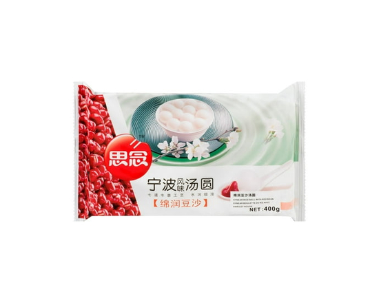 Synear Rice Ball with Red Bean 400g, Net Wt. 400g - 400g