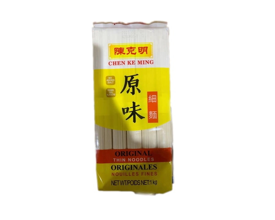 Kemen Thin Noodles - 1 kg