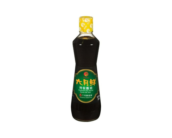 Shinho June Premium Soy Sauce - 500 mL