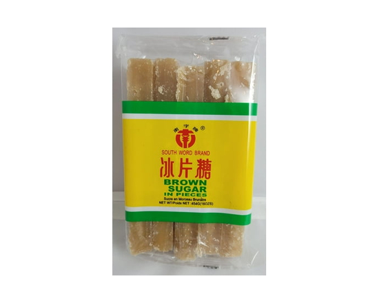 South Word Brand Brown Sugar in Pieces - 454 g