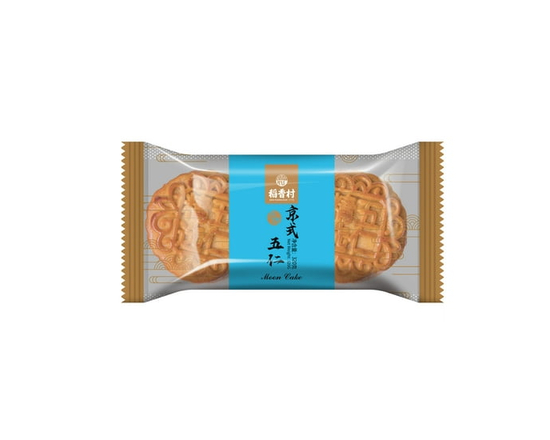 Dao Xiang Cun Beijing Style Nut Mooncake