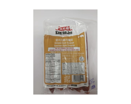 Chinese Style Sausage made w/ Chicken & Pork - 375 g