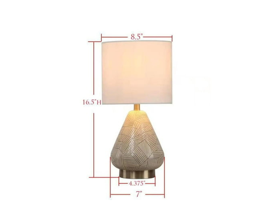 Accent Lamp - 16.5 inch