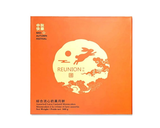 Reunion Assorted Lava Custard Mooncakes - 560g