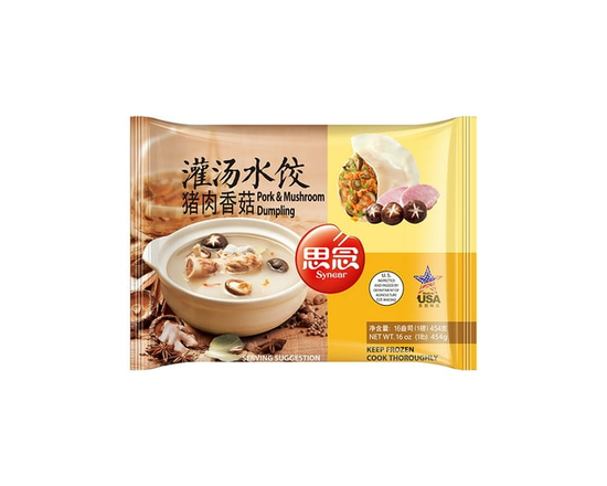 Synear Frozen Juicy Dumpling Pork & Mushroom 454g - 454g