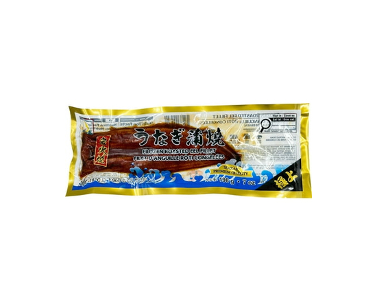 Searay Roasted Eel Fillet (Unagi), Frozen, 198 g - 7 oz