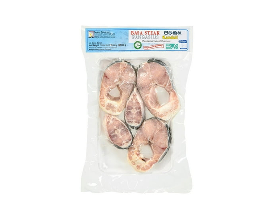 Searay Basa Steak, Frozen, 680 g
