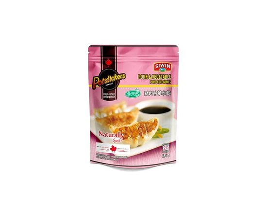 Siwin Frozen Pork and Vegetable Potsticker with Authentic Flavour and Modern Convenience - 450 g