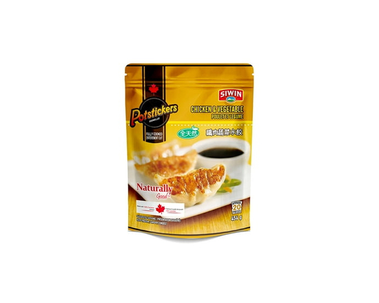 Siwin Frozen Chicken and Vegetable Potsticker - 454 g