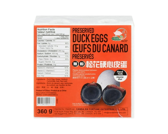 Len Xiang Preserved Duck Eggs, 350g - 360 g